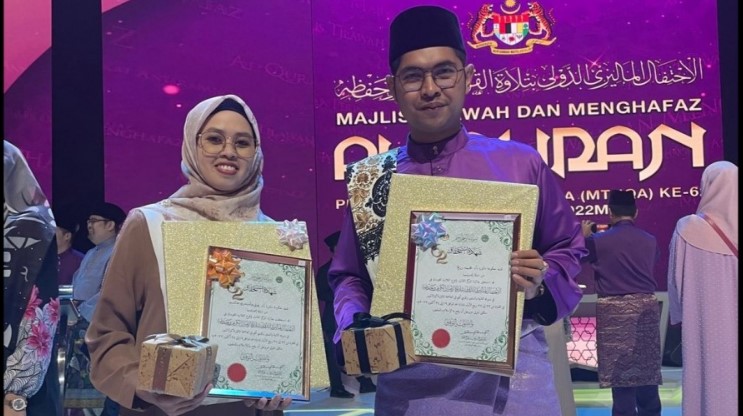 Dua Qari Indonesia, Muhammad Rizqon dan Yuni Wulandari Hasim raih medali perunggu pada MTQ Internasional di Malaysia