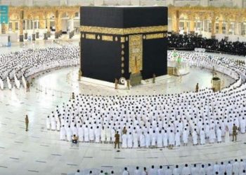Kemenag: Arab Saudi Masih Wajibkan Vaksin Meningitis bagi Jamaah Umrah