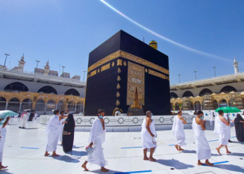 Kata Kemenag Mengenai Penghapusan Subsidi Haji 2023