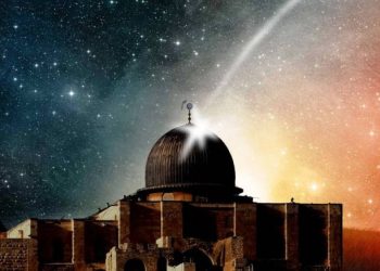 Hikmah Peristiwa Isra Mi’raj