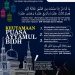 Niat puasa Ayyamul Bidh