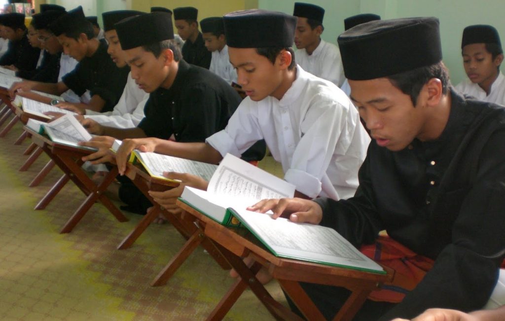 Membangun Etos Akademik Seorang Muslim
