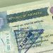 Golden Visa Indonesia