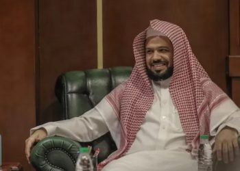 Imam Besar Masjid Nabawi