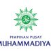 PP Muhammadiyah Tetapkan 1 Ramadhan 1446 H Jatuh pada 1 Maret 2025
